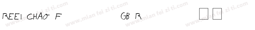 REEI CHAO FengyunGB Regular字体转换